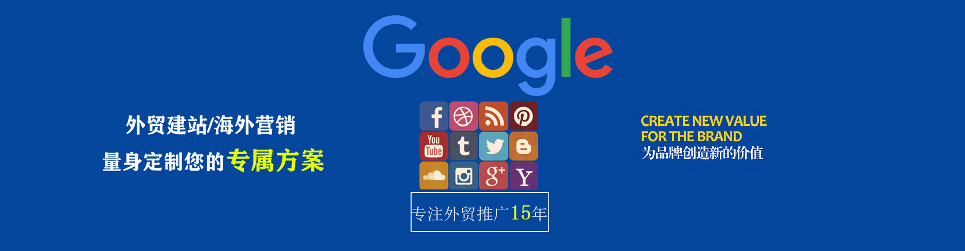 小港头条信息流