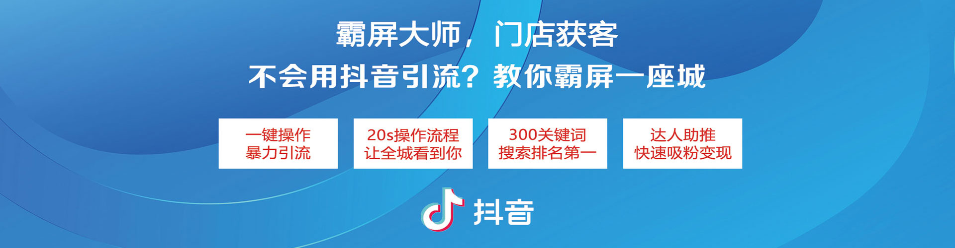 小港百度广告竞价
