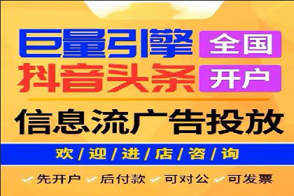 提升转化率：SEM广告投放的实战案例分享
